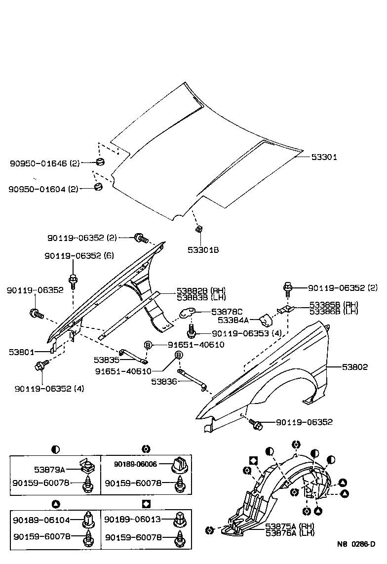 53381-01020 SEAL, HOOD TO RADIATOR SUPPORT product image