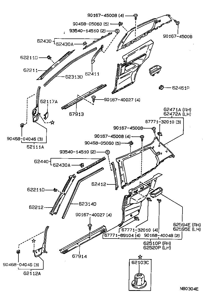 62472-12620-04 GARNISH, ROOF SIDE, INNER LH product image