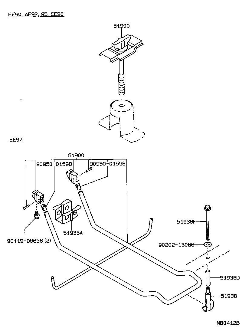 51938-13030 LOCK, SPARE WHEEL CARRIER product image