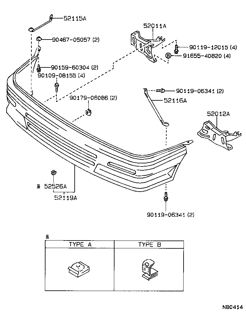 52011-12410 ARM SUB-ASSY, FRONT BUMPER, RH product image