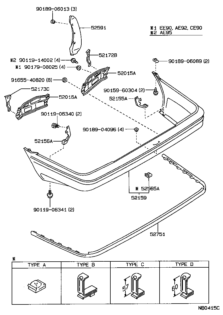 52015-12230 ARM SUB-ASSY, REAR BUMPER, RH product image