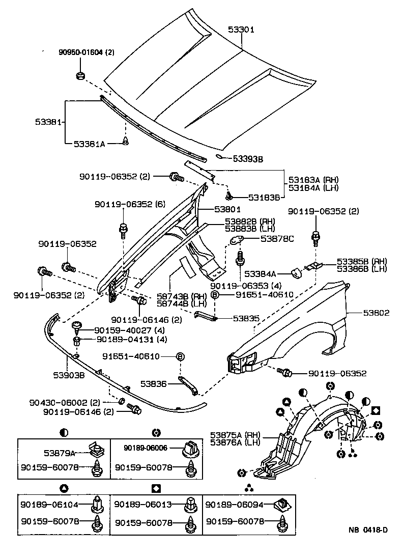 Toyota 53802-1E290 FENDER SUB-ASSY, FRONT LH