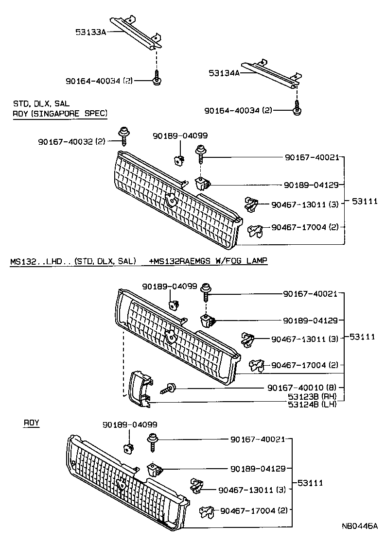 53112-30190 GRILLE, RADIATOR, LOWER RH product image