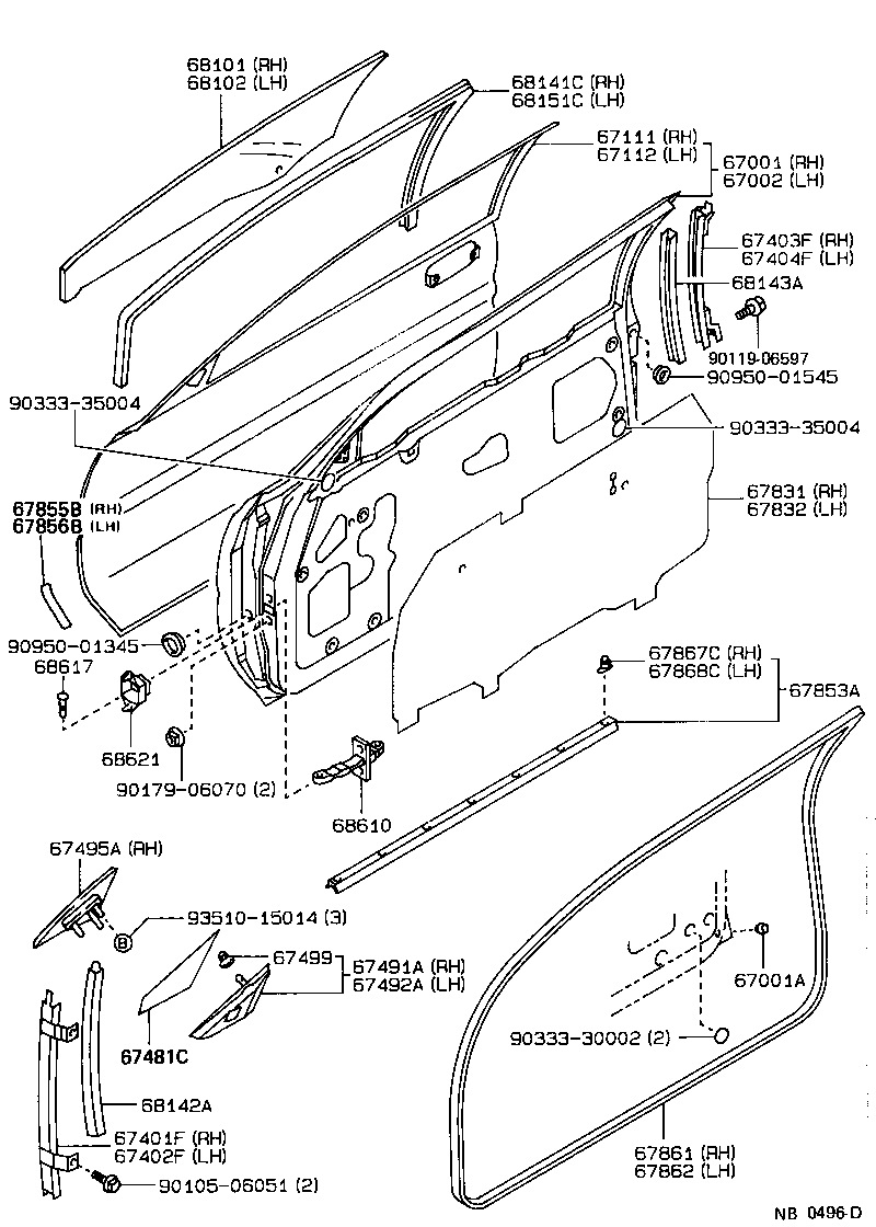 Toyota 67111-12490 PANEL, FRONT DOOR, OUTER RH