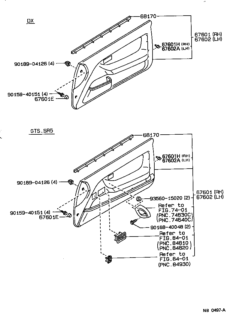Thumbnail 2 for 67111-12490