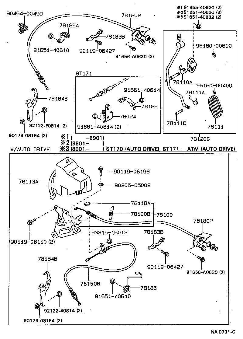 78183-20150 CLAMP, ACCELERATOR CONTROL CABLE product image