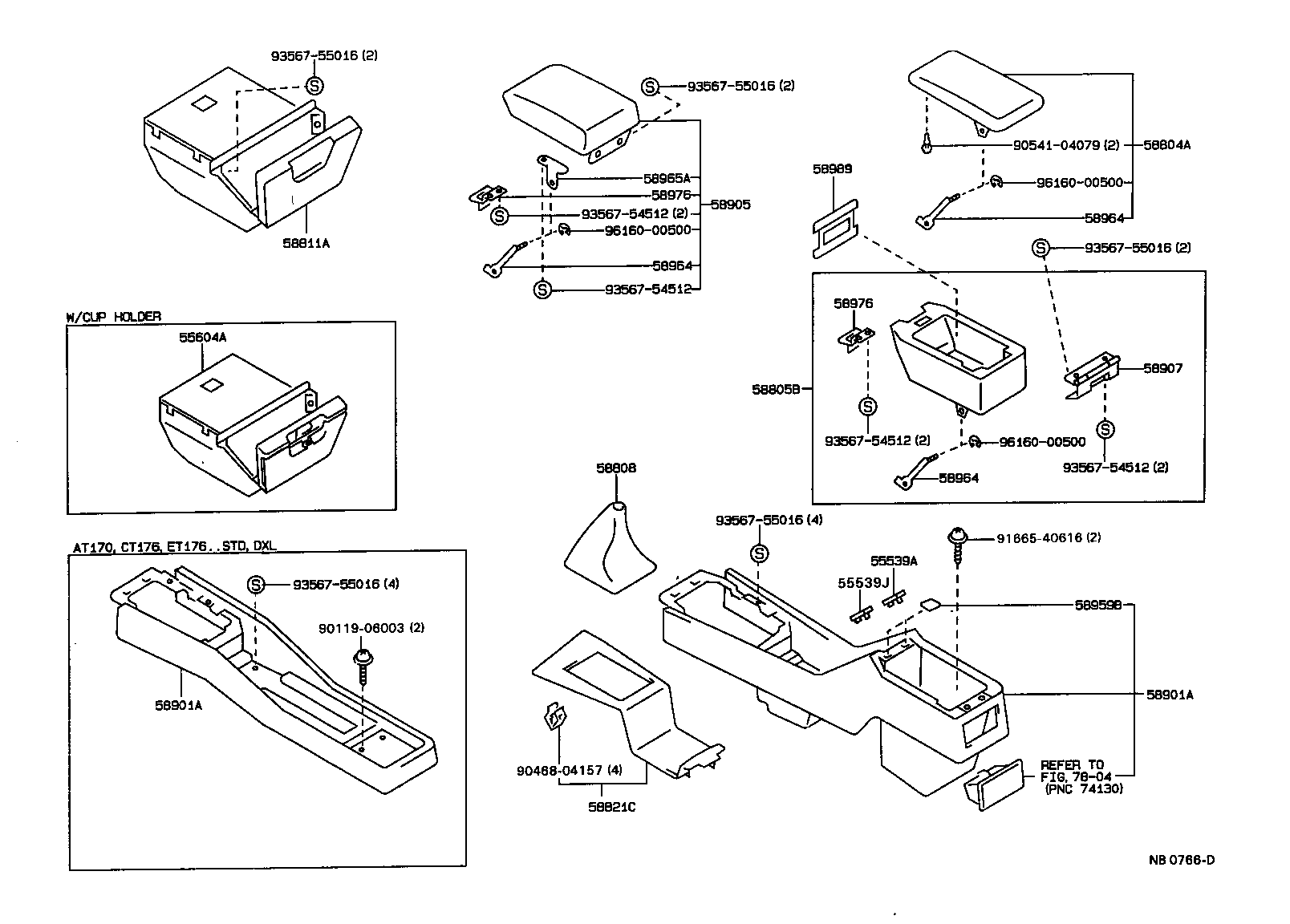 58835-20060-06 ORNAMENT, CONSOLE BOX product image