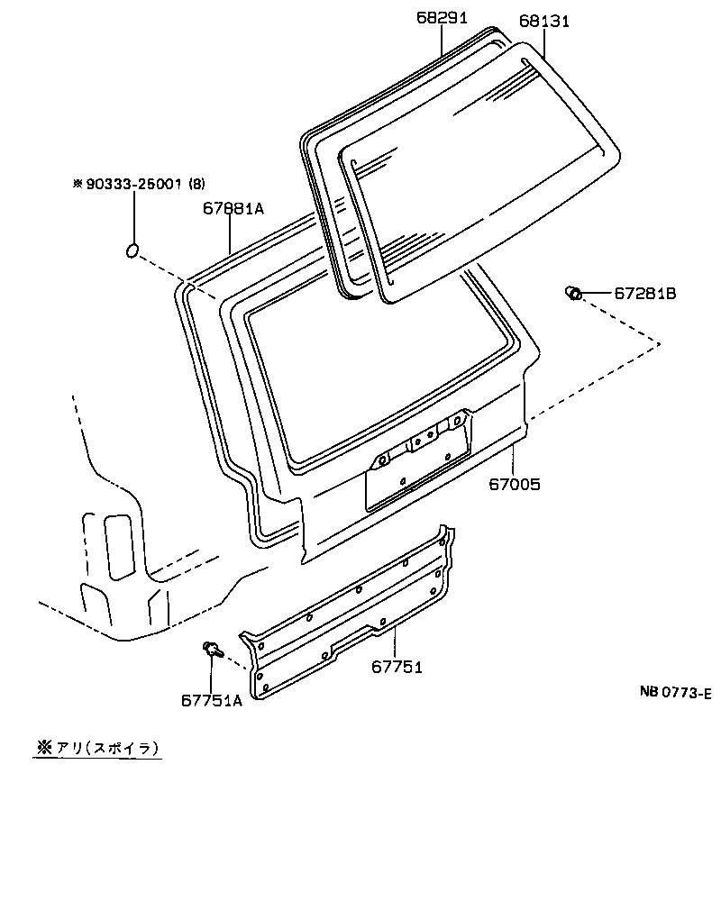 67005-95R02 PANEL SUB-ASSY, BACK DOOR product image