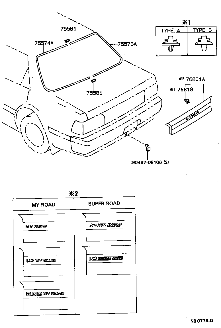 75581-20150 COVER, BACK WINDOW MOULDING JOINT, UPPER product image