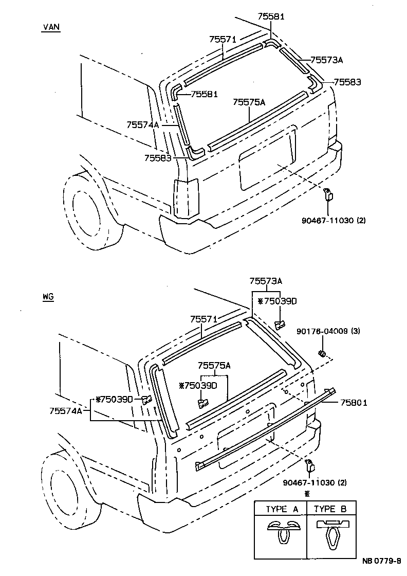 75581-20150 COVER, BACK WINDOW MOULDING JOINT, UPPER product image
