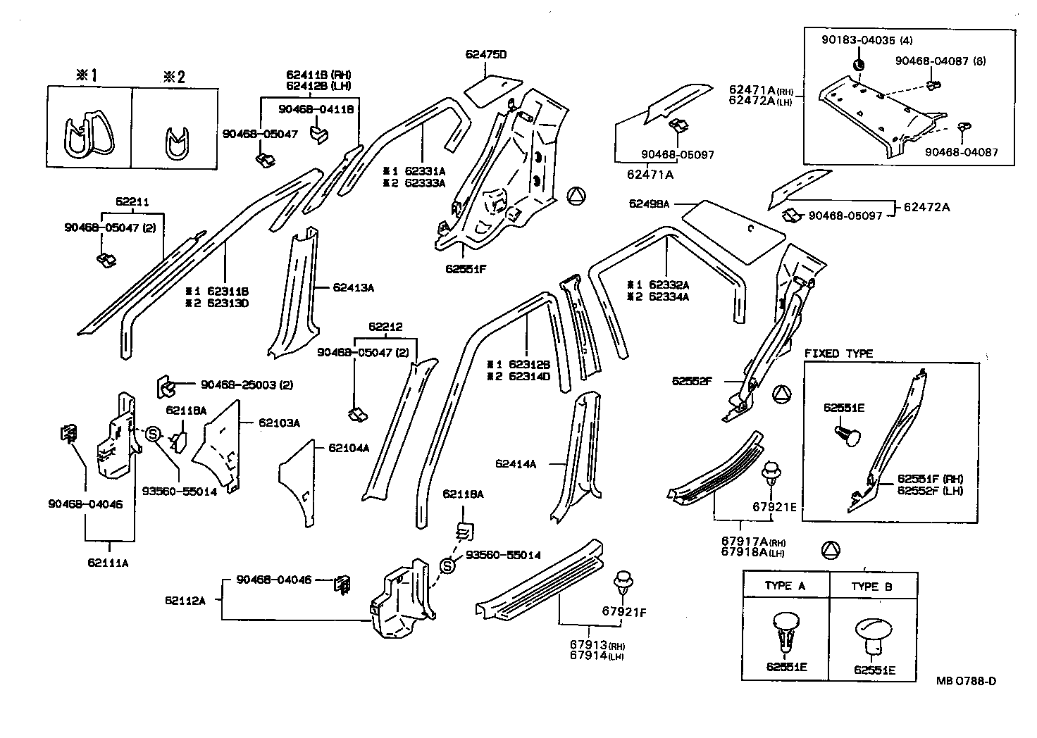 62475-20210 PAD, ROOF SIDE INNER GARNISH, RH product image
