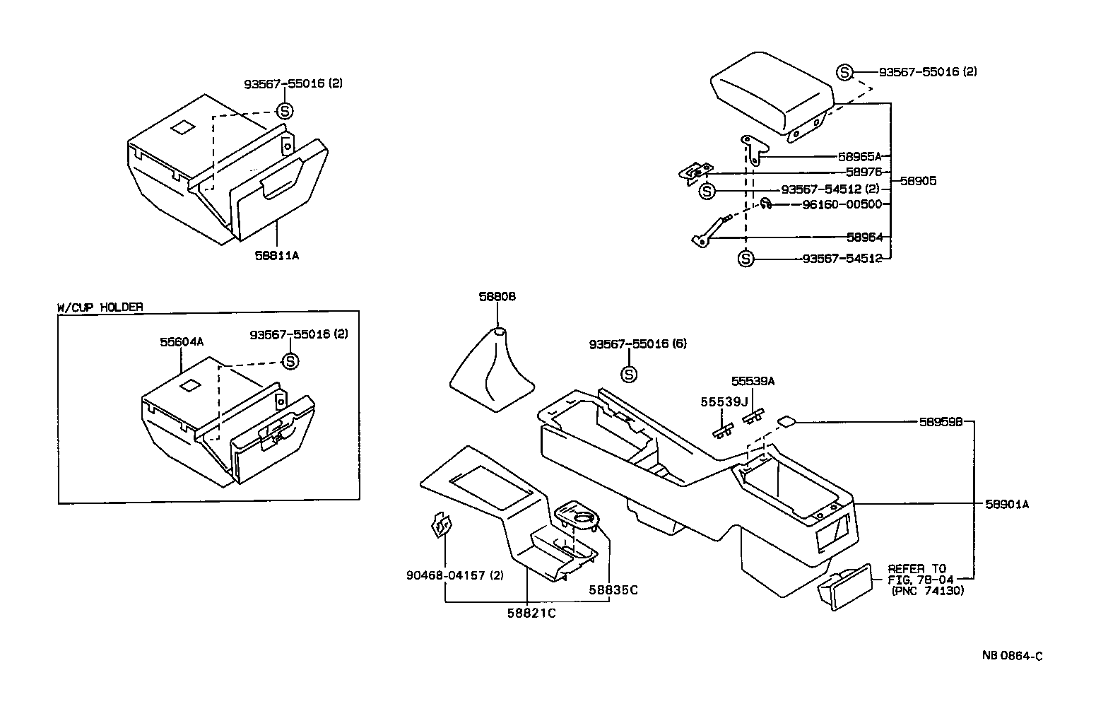 58835-20060-06 ORNAMENT, CONSOLE BOX product image