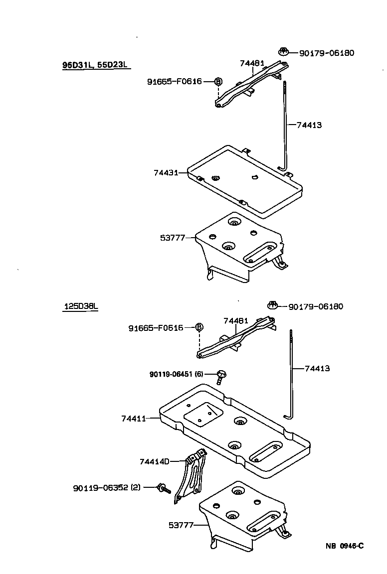 74404-22240 CLAMP, BATTERY HOLD DOWN product image