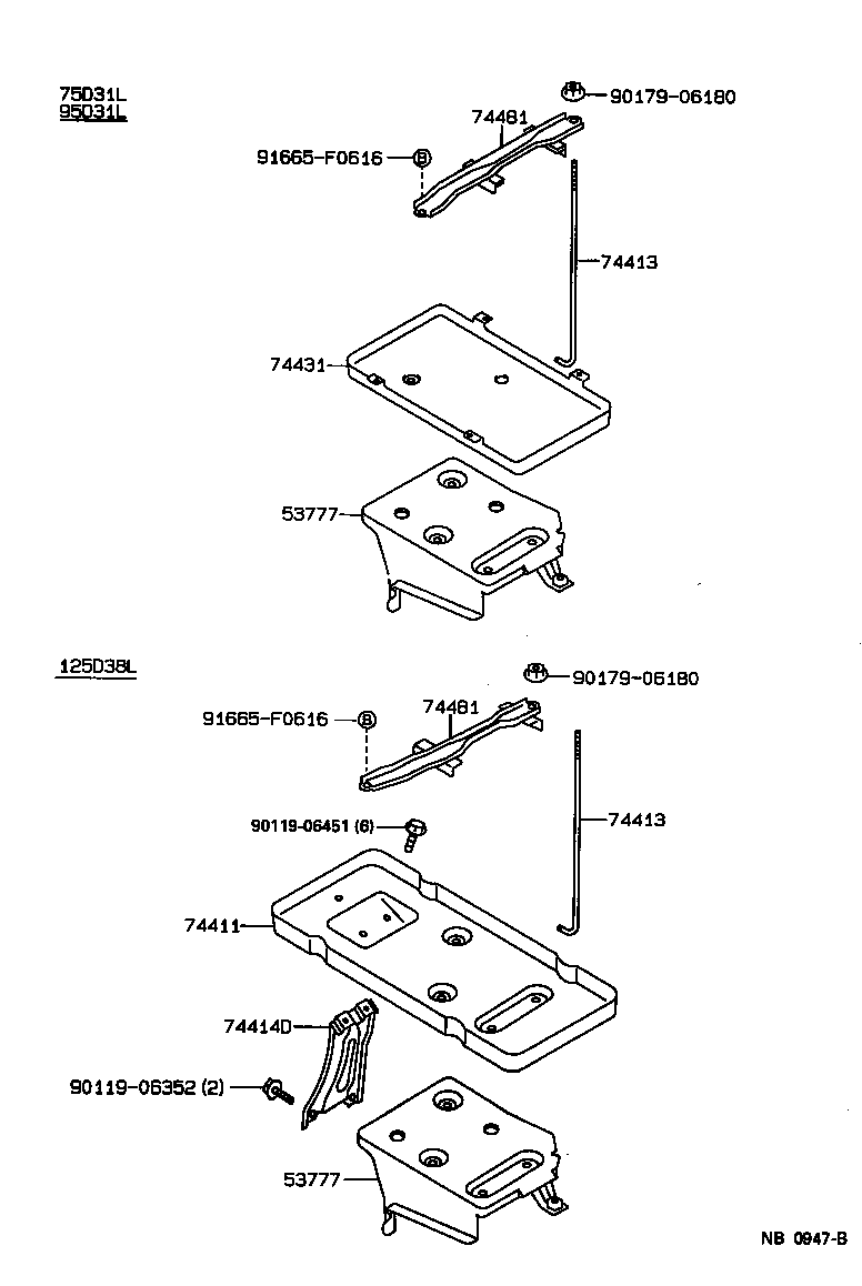 74404-22230 CLAMP, BATTERY HOLD DOWN product image