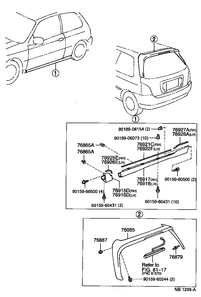 76871-10900 SPOILER SUB-ASSY, REAR product image