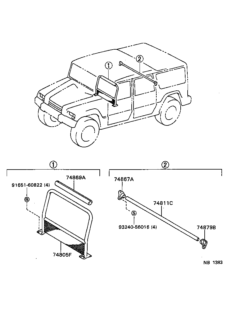 74805-65010 BAR SUB-ASSY, SEPARATOR, A product image