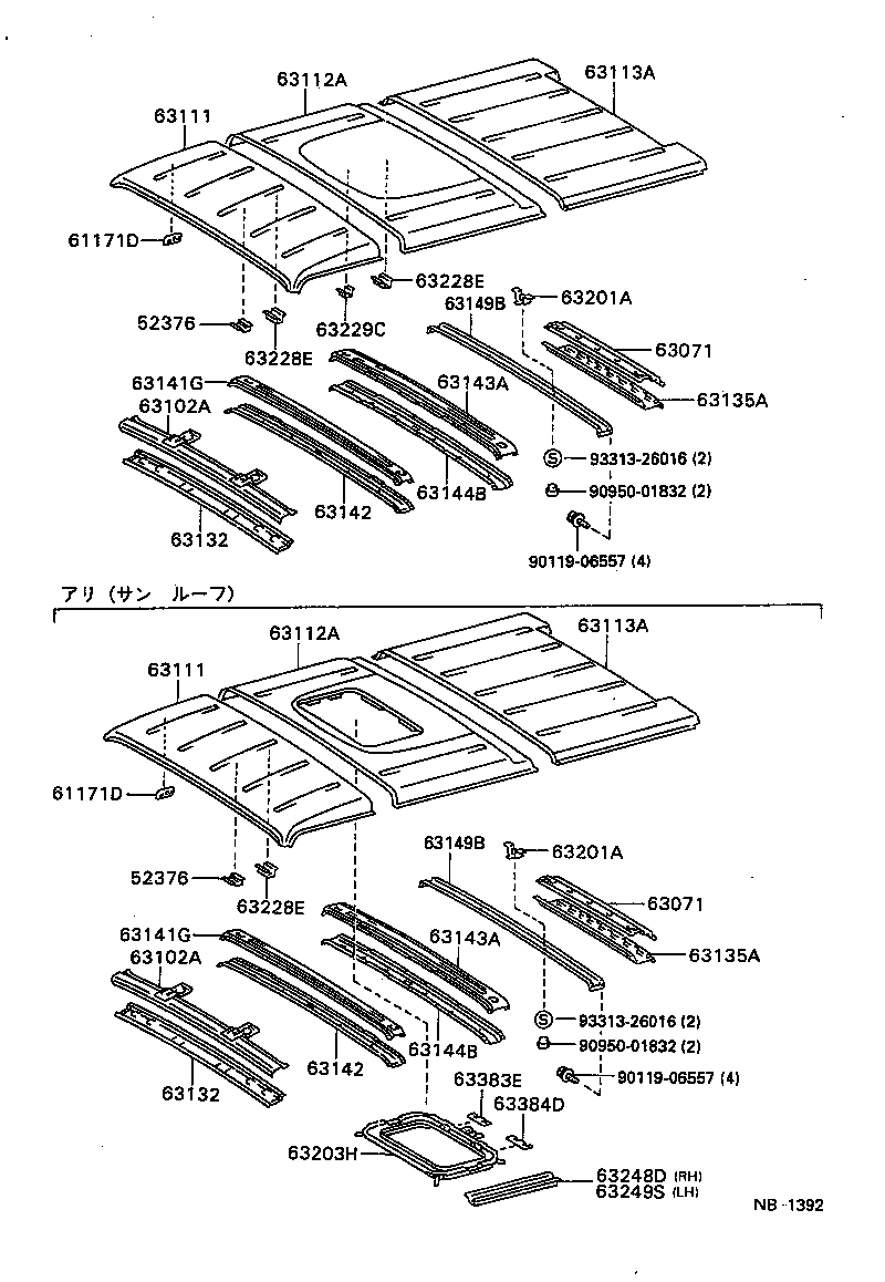 63113-65060 PANEL, ROOF, NO.3 product image