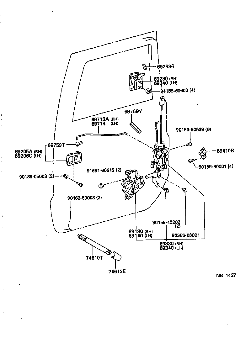 69050-65010-C0 LOCK ASSY, REAR DOOR, RH product image