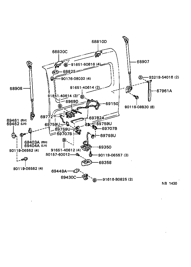 68907-65010 STAY SUB-ASSY, BACK DOOR DAMPER, RH product image