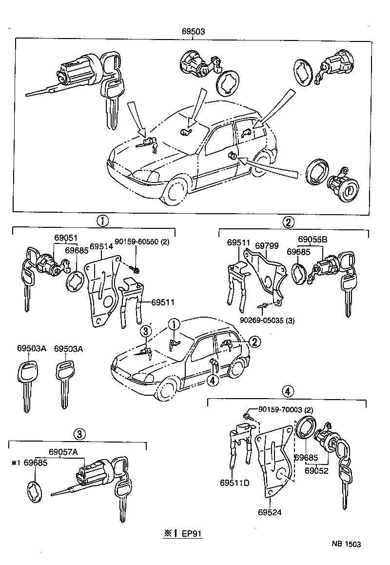 69005-10310 CYLINDER SET, LOCK product image