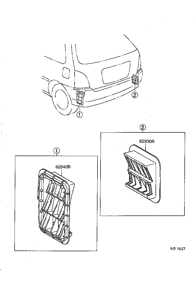 62930-16050 DUCT ASSY, QUARTER VENT, RH product image