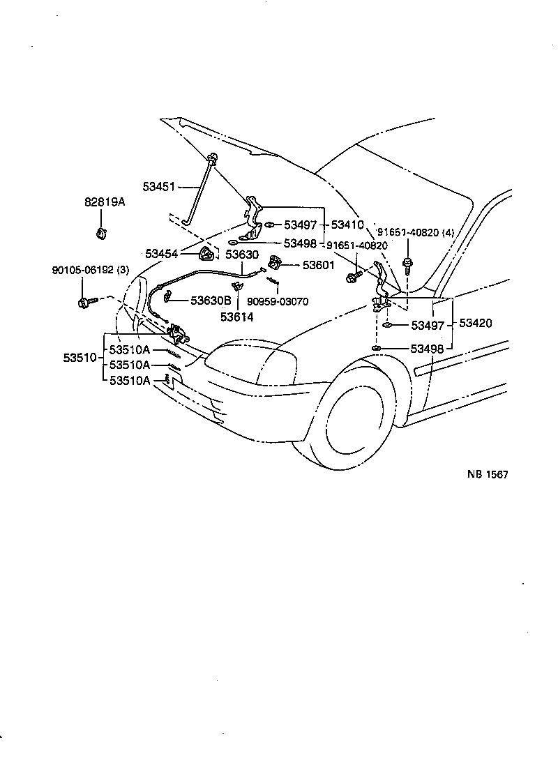53510-10190 LOCK ASSY, HOOD product image