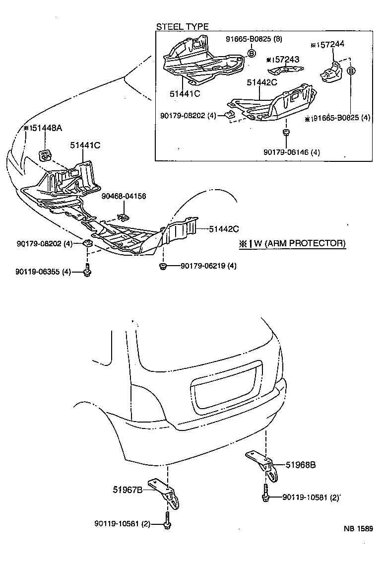 51405-10040 COVER, ENGINE UNDER, RH product image