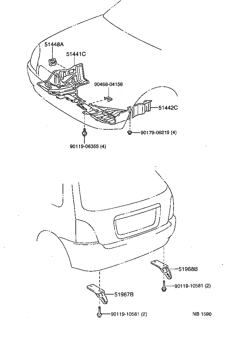 51441-16070 COVER, ENGINE UNDER, RH product image