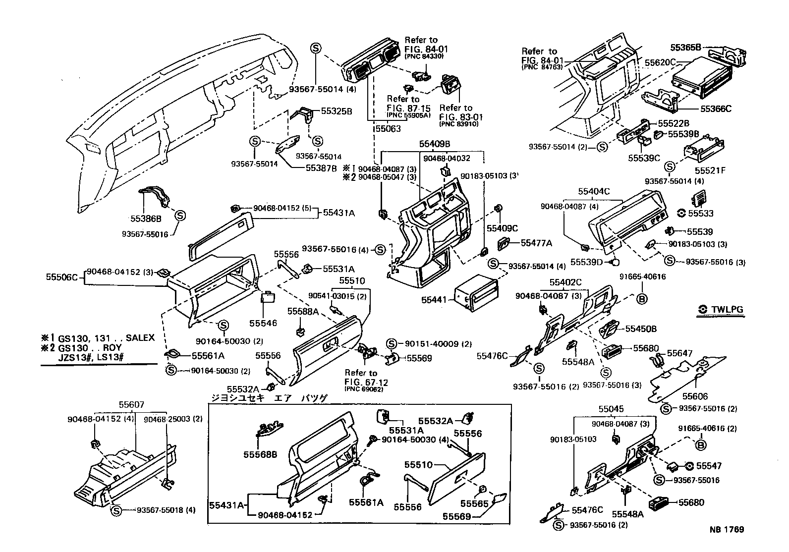 55304-30100 STAY SUB-ASSY, INSTRUMENT PANEL, CENTER product image