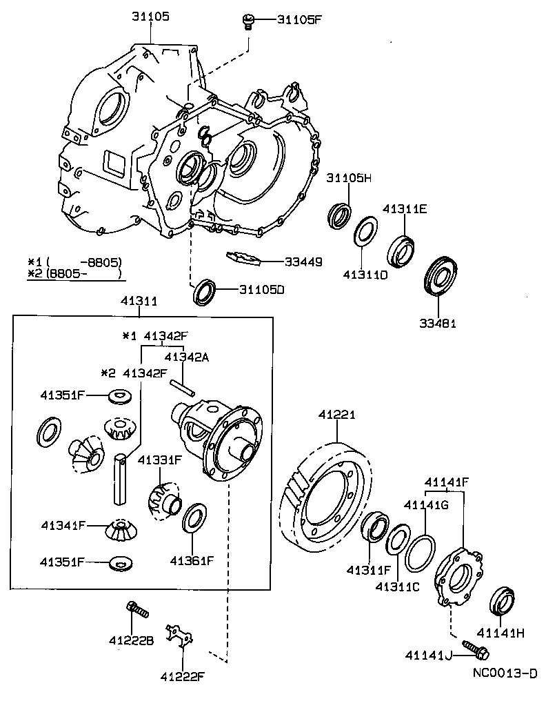 41206-12020 PINION, DIFFERENTIAL DRIVE product image