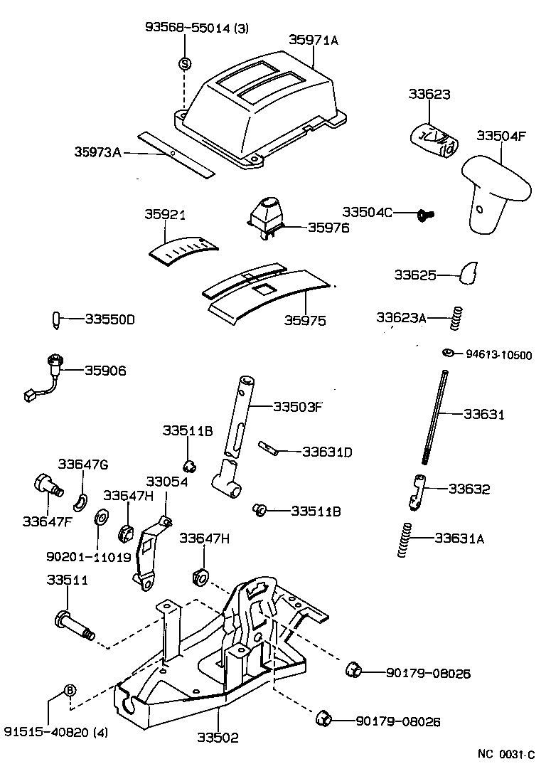 33054-12060 LEVER SUB-ASSY, SHIFT, NO.2(FOR FLOOR SHIFT) product image