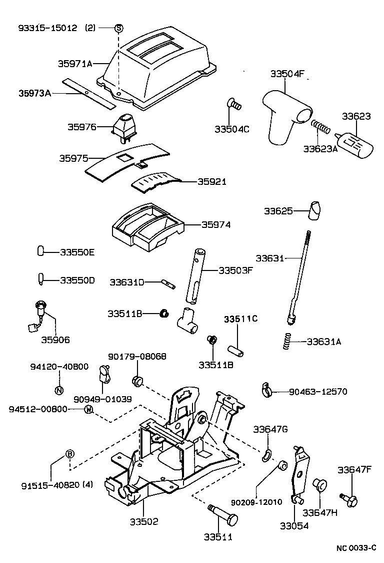 33054-12060 LEVER SUB-ASSY, SHIFT, NO.2(FOR FLOOR SHIFT) product image