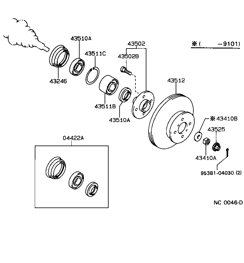 Toyota 43512-12440 DISC, FRONT