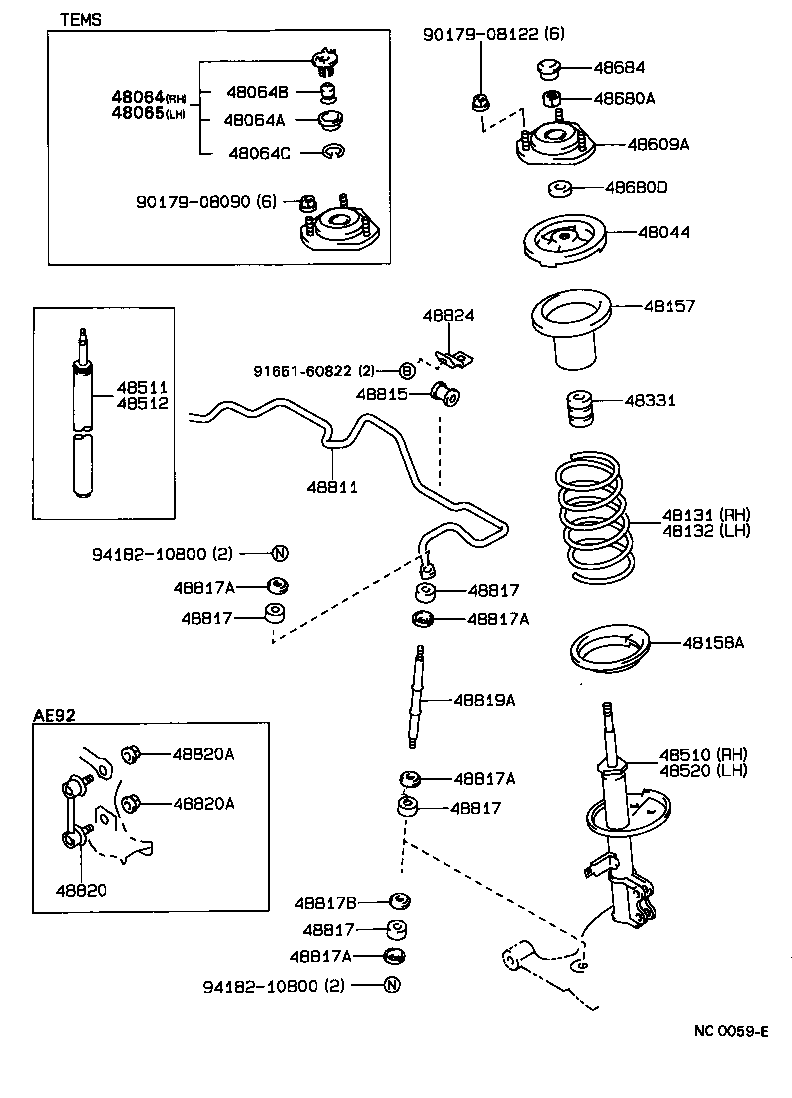 48511-12340 ABSORBER, SHOCK FRONT, RH(FOR CARTRIDGE TYPE) product image