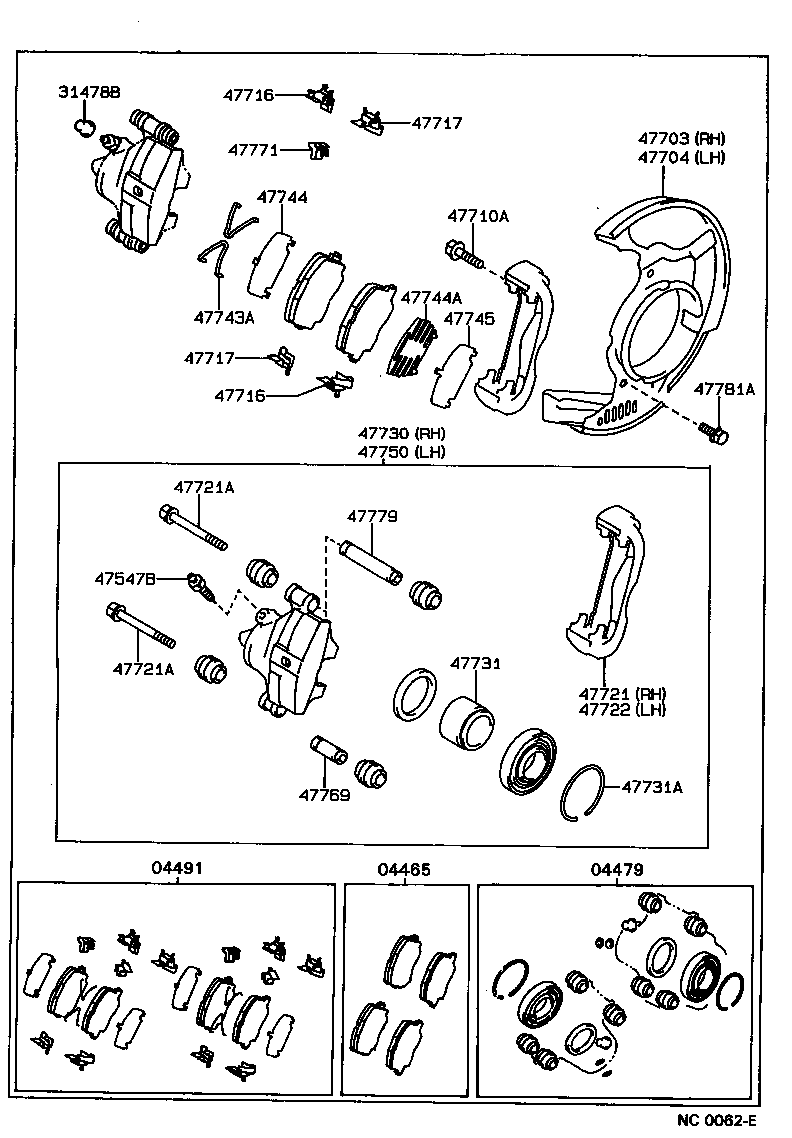 04491-12351 PAD KIT, DISC BRAKE, FRONT product image