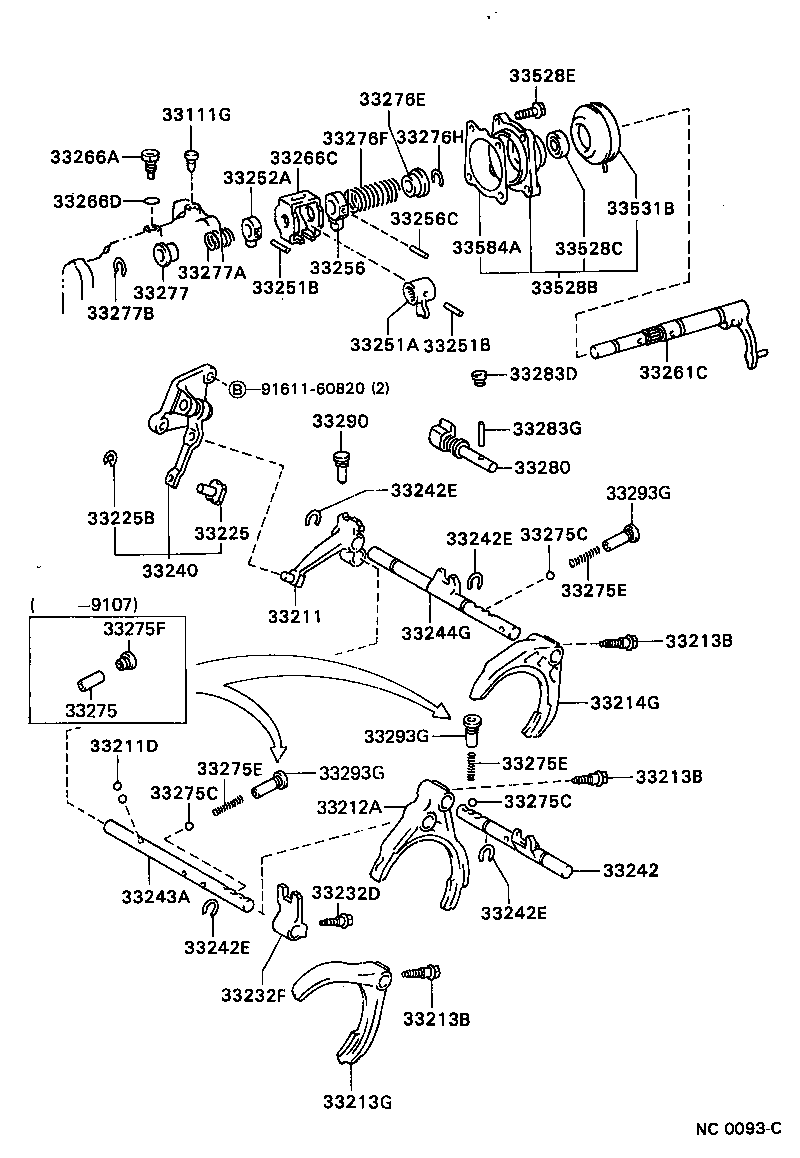 Toyota 33243-12092 SHAFT, GEAR SHIFT FORK, NO.2