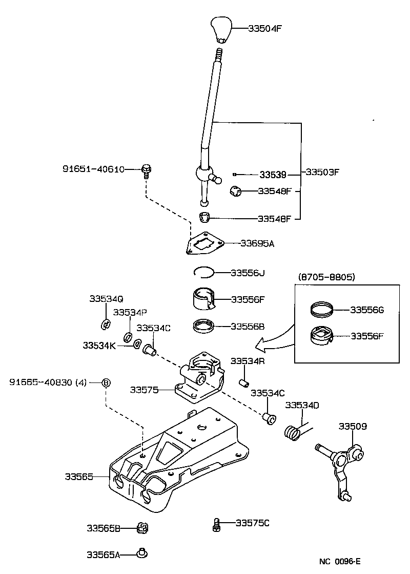 Toyota 33504-24010-50 KNOB SUB-ASSY, SHIFT LEVER