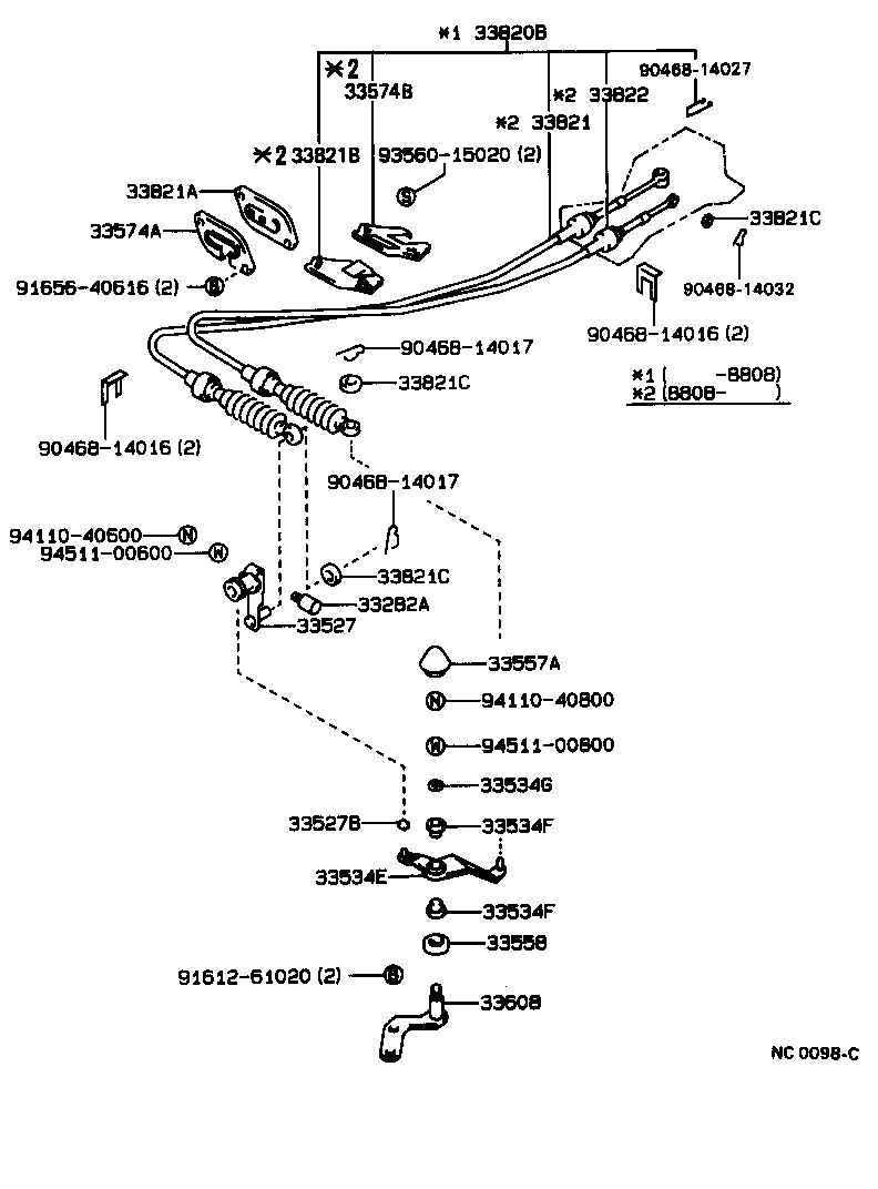 33054-12060 LEVER SUB-ASSY, SHIFT, NO.2(FOR FLOOR SHIFT) product image