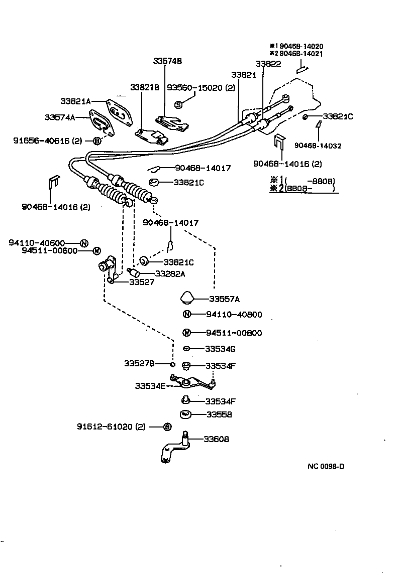 33054-12030 LEVER SUB-ASSY, SHIFT, NO.2(FOR FLOOR SHIFT) product image
