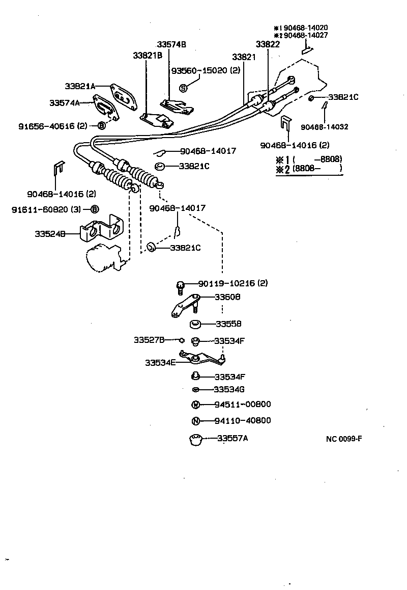 33054-12030 LEVER SUB-ASSY, SHIFT, NO.2(FOR FLOOR SHIFT) product image