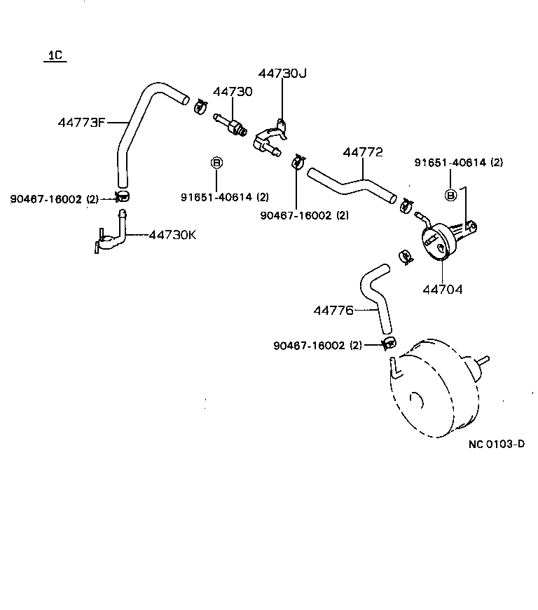 44704-12040 RESERVOIR SUB-ASSY, VACUUM product image