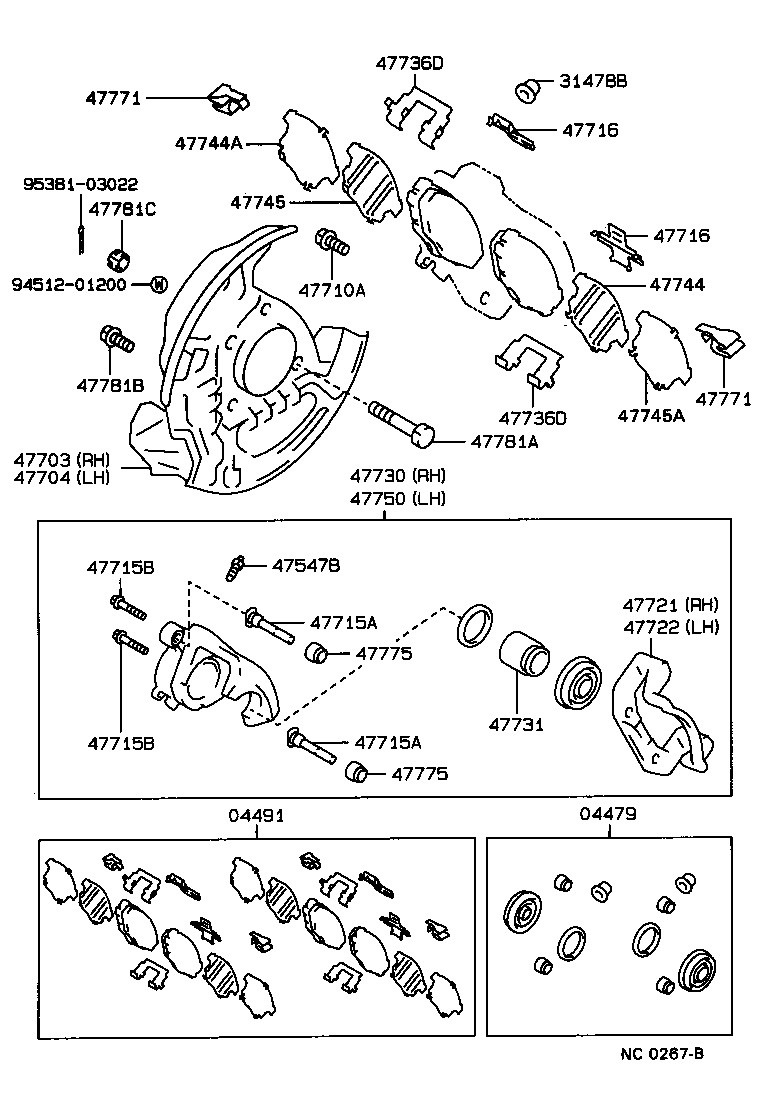 47716-30060 PLATE, PAD SUPPORT, NO.1(FOR FRONT DISC BRAKE) product image