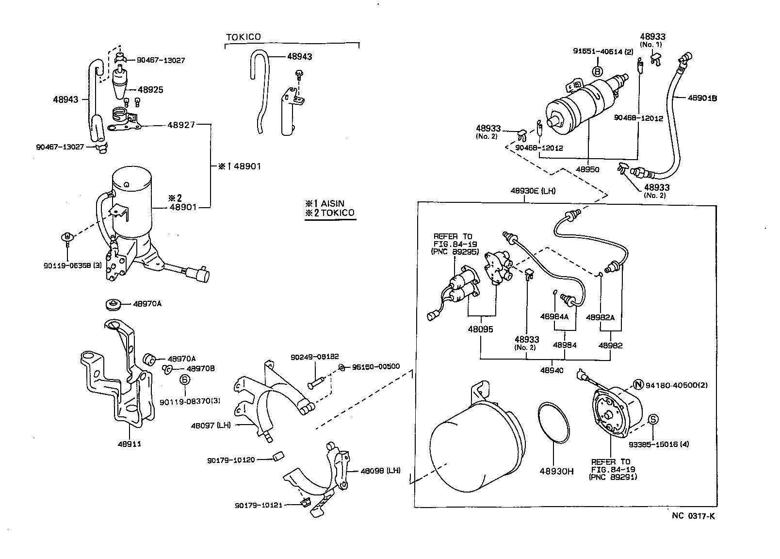 48950-30020 DRYER ASSY, HEIGHT CONTROL product image