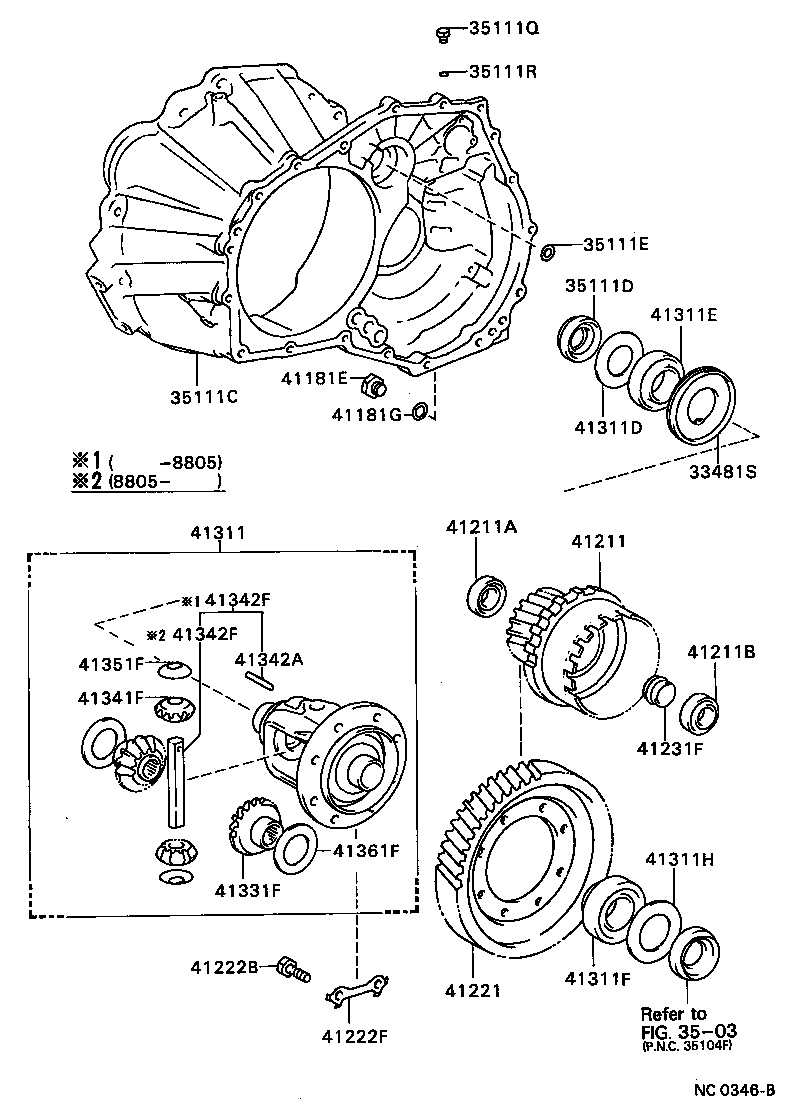 41206-12020 PINION, DIFFERENTIAL DRIVE product image