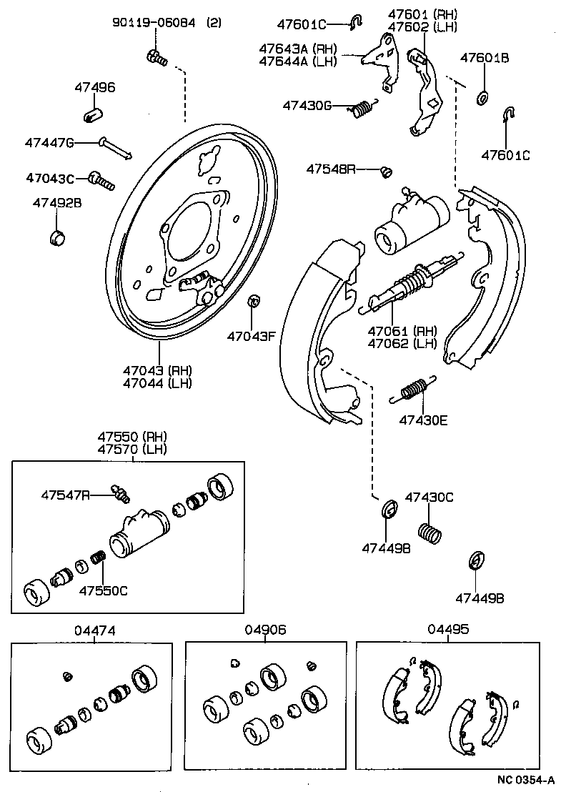 04497-12090 SHOE KIT, REAR BRAKE product image