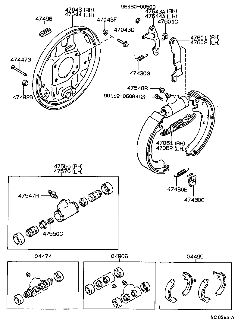 04497-12090 SHOE KIT, REAR BRAKE product image