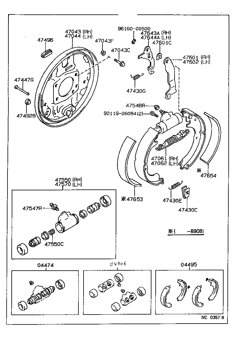 Thumbnail 2 for 47550-20130