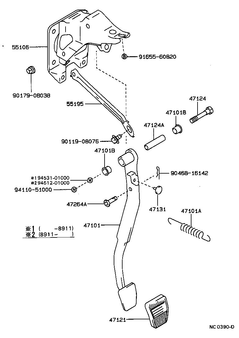 47101-20380 PEDAL SUB-ASSY, BRAKE product image