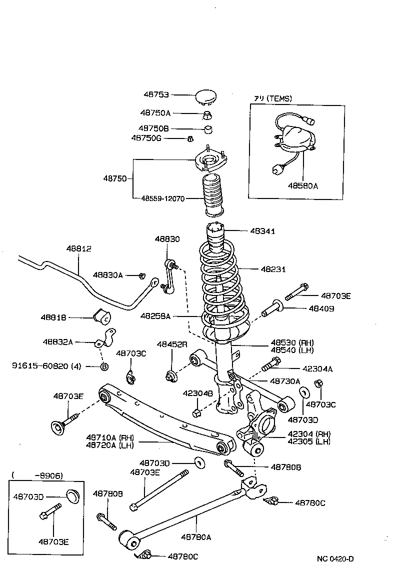 48231-2B220 SPRING, COIL, REAR product image