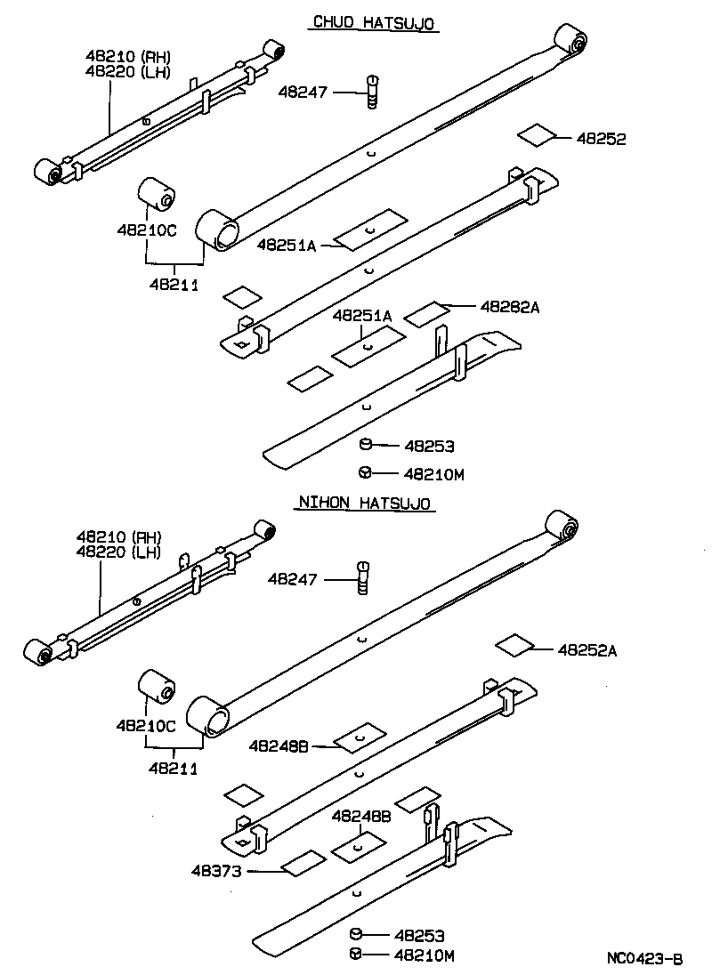 04483-21060 SHACKLE KIT, REAR SPRING product image